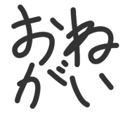 846195172
