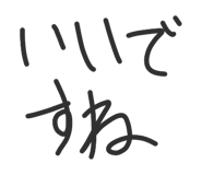 846195173