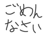 846195182