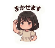 846195302