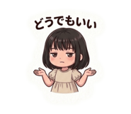 846195303
