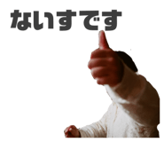 846195315
