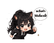 846195926