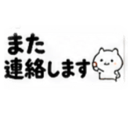 846196023