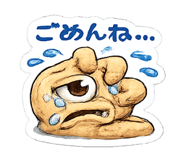 846196359