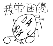 846197435