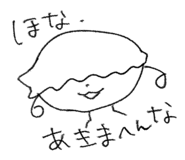 846197436