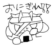 846197437