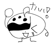 846197440