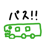 846197476