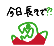 846197483