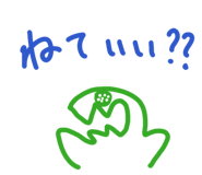 846197490