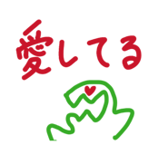 846197492