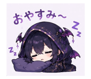 846197613