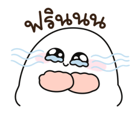 ชุมชนคนผี: ผีพาสเทล 8
