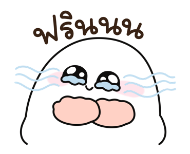 ชุมชนคนผี: ผีพาสเทล รูปที่ 8