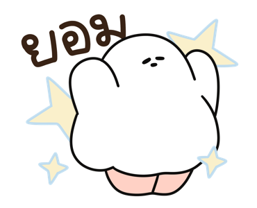 ชุมชนคนผี: ผีพาสเทล รูปที่ 11