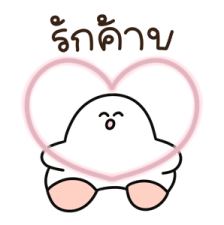 ชุมชนคนผี: ผีพาสเทล 13