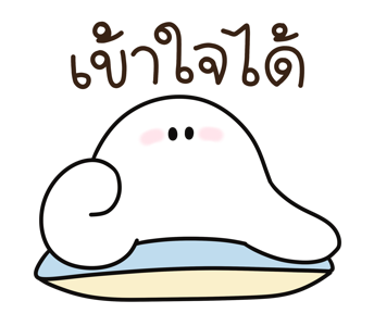 ชุมชนคนผี: ผีพาสเทล รูปที่ 23