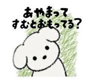 846198162