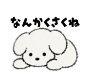 846198163