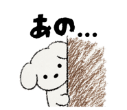 846198173