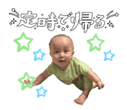 846198383