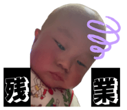 846198384