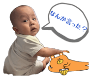 846198389