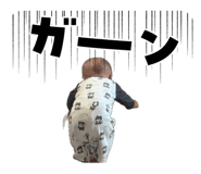 846198397
