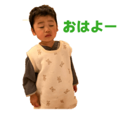 846198449