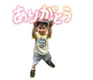 846198456