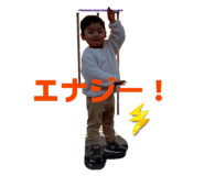 846198464