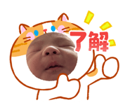 846198820