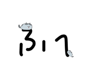 846199011