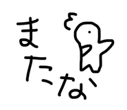 846199016