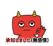 846199530