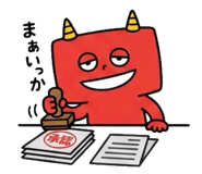 846199537