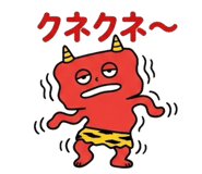 846199541