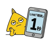 846199546