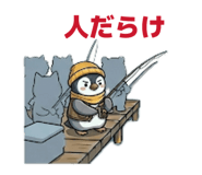 846199802