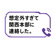 846200009