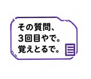 846200014