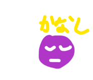 846200084