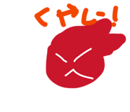 846200085