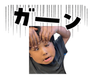 846200178