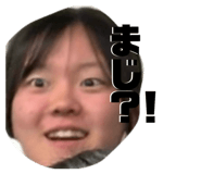 846200889