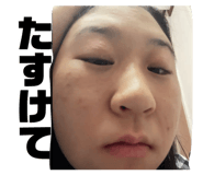 846200909