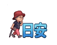 846201370