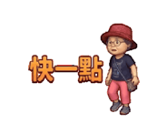 846201375